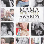 Mama magazine